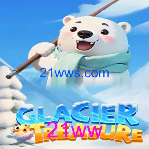 GlacierTreasure